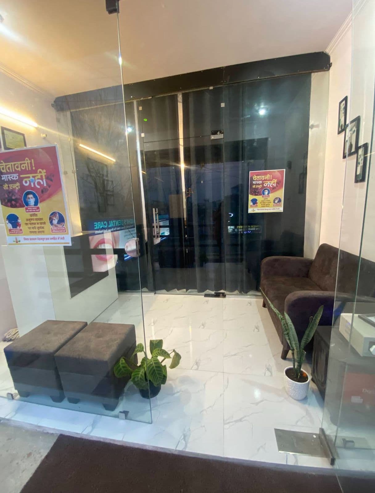 Dr. Nidhi Dental Care & Implant Center
